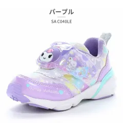 【正規品取扱店･新品】moonstar スニーカー キッズ 子供靴 サンリオ SA C040LE ムーンスター SANRIO 光る靴