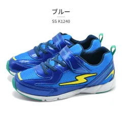 【正規品取扱店･新品】moonstar スニーカー キッズ 子供靴 スーパースター SS K1240 ムーンスター SUPERSTAR