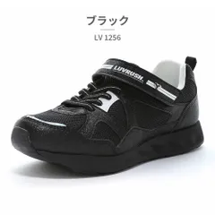 ★クーポン発行中【正規品取扱店･新品】moonstar スニーカー キッズ 子供靴 ラブラッシュ バイ スーパースター LV 1256 ムーンスター LUVRUSH BY SUPERSTAR