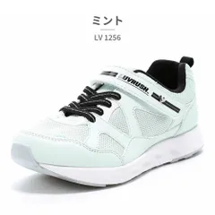 【正規品取扱店･新品】moonstar スニーカー キッズ 子供靴 ラブラッシュ バイ スーパースター LV 1256 ムーンスター LUVRUSH BY SUPERSTAR