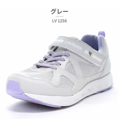 ★クーポン発行中【正規品取扱店･新品】moonstar スニーカー キッズ 子供靴 ラブラッシュ バイ スーパースター LV 1256 ムーンスター LUVRUSH BY SUPERSTAR