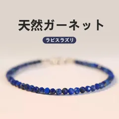 4mm ストロベリークォーツ 天然石ブレスレットパワース トーンブレスレッ スアクセサリー