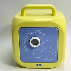 天井いっぱい！おやすみホームシアター ぐっすりメロディ♪　イエロー タカラトミー