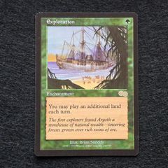 MTG 血染めの月 Blood Moon 日本語 黒枠 クロニクル - メルカリ