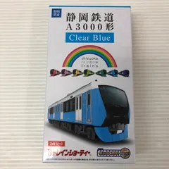 2025年最新】静岡鉄道の人気アイテム - メルカリ