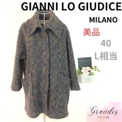 2025年最新】GIANNI LO GIUDICEの人気アイテム - メルカリ