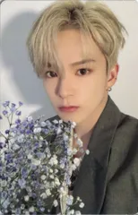 TREASURE DIGIPACK JP ver. ASAHI REBOOT ver3