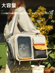 猫キャリーバッグ ペットキャリーバッグ 3way リュック ショルダー 手提げ 犬キャリーバッグ 猫用 犬用 ペットキャリー 大容量 変形しない 通気性 安定性 ペットバッグ 小型犬用 小動物用 旅行通院散歩電車移動避難用