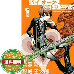 Item thumbnail for item 516ad6ab-0cc8-4025-aa5e-60b38538f0ce