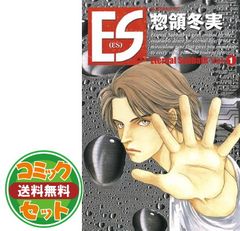 V6 LIVE TOUR 2007 Voyager -僕と僕らのあしたへ-(初回限定盤) [DVD