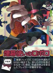 2025年最新】インパクトユー 煙幕の人気アイテム - メルカリ