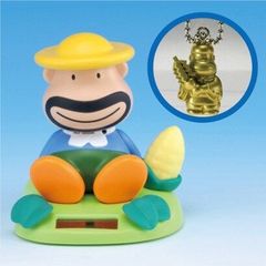 CCP ミドルサイズシリーズ ヘドラ 丹頂鶴 Ver. - メルカリ