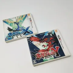 ポケットモンスター X Y 動作確認済み　ポケモン　3DS ゲームソフト　2点セット　管理番号ARCYKO3648
