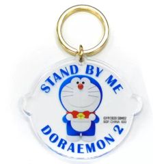 [중고] 잡화 도라에몽 아크릴 키 매력 [이치 반 쿠지 영화 [STAND BY ME 도라에몽 2]] F상
