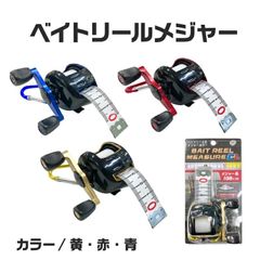 Item thumbnail for item 0b6cab38-e377-45fa-9877-a552d7498bc4