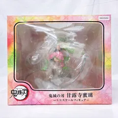 2025年最新】甘露寺蜜璃 フィギュア アニプレックスの人気アイテム