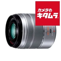 2025年最新】LUMIX 45-150 シルバーの人気アイテム - メルカリ