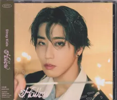 StrayKids FC限定盤 HAN Hollow