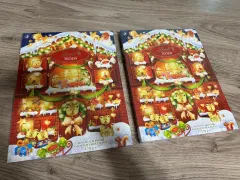 LYNN テディ アドベント チョコレート カレンダー 170g