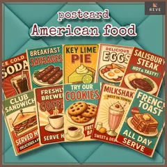 【選べる2種】ポストカード type A アメリカンフード 10枚セット レトロダイナー風デザイン 背景紙 デザインペーパー おしゃれ紙もの インテリア雑貨 壁飾り コラージュ素材 ヴィンテージ看板風 手帳デコ パステルカラー REVEセレクト 323P
