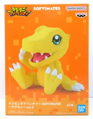 2025年最新】SOFVIMATES アグモン vol.2の人気アイテム - メルカリ