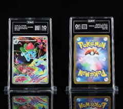 PSA 10 相当 TAG10 フシギソウ AR 065/063 M1L メガブレイブ ポケモン