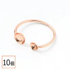【サージカルステンレス 316 】 リング パーツ ピンクゴールド タイプD 10個 フォークリング 金具 指輪 台座 ハンドメイド 手芸 パーツ 金属アレルギー対策 アクセサリーパーツ 問屋 専門店