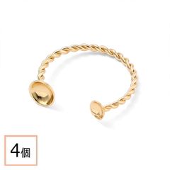 【サージカルステンレス 316 】リングパーツ ゴールド タイプE 4個 フォークリング 金具 指輪 台座 ハンドメイド 手芸 パーツ 金属アレルギー対策 アクセサリーパーツ 問屋 専門店