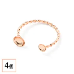 【サージカルステンレス 316 】リングパーツ ピンクゴールド タイプE 4個 フォークリング 金具 指輪 台座 ハンドメイド 手芸 パーツ 金属アレルギー対策 アクセサリーパーツ 問屋 専門店