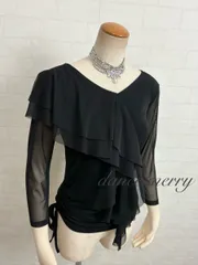 【MERRY】新品　社交ダンス　トップス　黒　レッスン　ラテン　1217　フリル　タンゴ