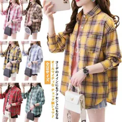 チェックシャツ レディース シャツ 長袖シャツ トップス シャツジャケット シャツアウター チェック柄 春シャツ 可愛い ネルシャツ 春 秋 カジュアルシャツ タータンチェック 薄手 上着 オフィスカ#amyz4384