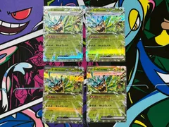 ポケモンカード オーガポンみどりのめんex RR 4枚 017/193 メガドリームex