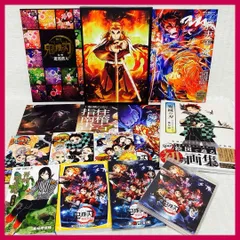鬼滅の刃　小説・ノベライズ　画集・パンフレット　映画特典・非売品小冊子・吾峠呼世晴短編集　Blu-ray　@FE_01_2