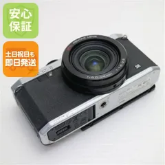 2025年最新】PENTAX MX-1 クラシックシルバーの人気アイテム - メルカリ