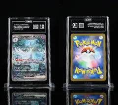 2025年最新】サーナイトex 【SV4a 348/190】の人気アイテム - メルカリ