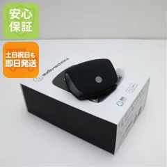 新品未使用 ATH-TWX9 ブラック  イヤホン オーディオテクニカ 即日発送 土日祝発送OK 04000
