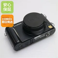 2026年最新】lumix dmc-lx3の人気アイテム - メルカリ