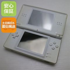 良品中古 ニンテンドーDS Lite ライト ホワイト 即日発送 game 任天堂