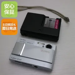 2025年最新】ソニー DSC-T10の人気アイテム - メルカリ