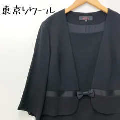 東京ソワール SOIR REVE フォーマルワンピース セットアップ風 17号 ブラックフォーマル レディース