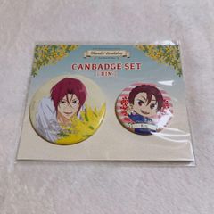 MR-01587 Free! 松岡凛 Thanks! Birthday バースデー 缶バッジ - メルカリ
