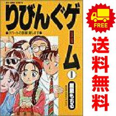 十角館の殺人 1～5巻 漫画 全巻セット 完結 アフタヌーンKC 清原紘