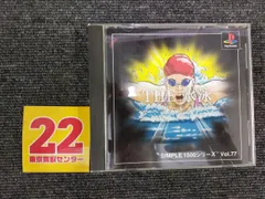 SIMPLE1500シリーズ Vol.77 THE 水泳