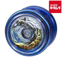 2025年最新】サベージ ヨーヨーの人気アイテム - メルカリ