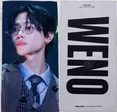 2025年最新】&TEAM ニコラス スローガンの人気アイテム - メルカリ