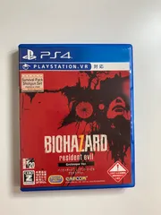 PS4 バイオハザード7 PS4バイオハザード リベレーションズ