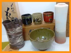 2025年最新】岸岳窯の人気アイテム - メルカリ