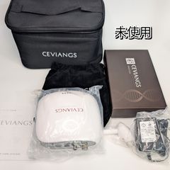 たかの友梨╱Cavity 美顔器 ラジオ波・キャビテーション╱値引き交渉