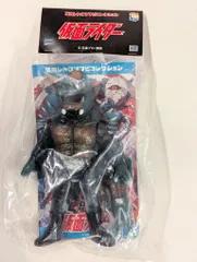 2026年最新】ベアーコンガーの人気アイテム - メルカリ