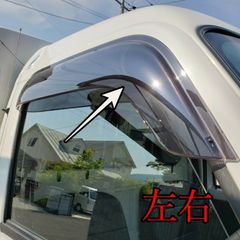 初心者マーク常習犯さま専用 - メルカリ
